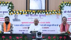 बिहार में और 21 लाख महिलाओं को मिले 10-10 हजार, रोजगार के लिए CM नीतीश ने किया फुल सपोर्ट