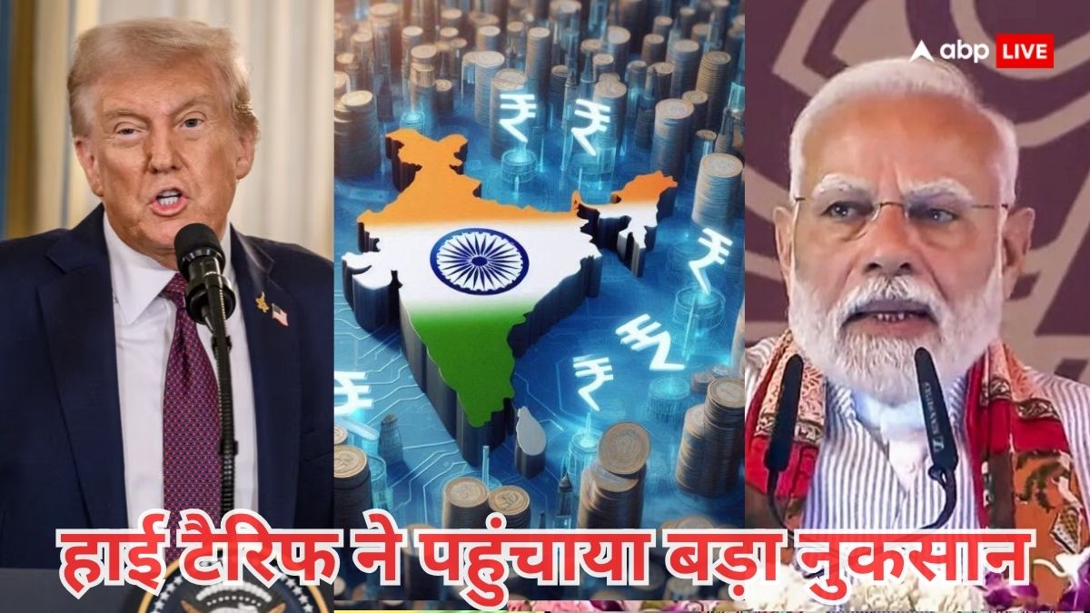 चीन से नजदीकी भी नहीं आई काम, US हाई टैरिफ से इकोनॉमी का हो गया बड़ा नुकसान!