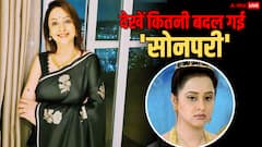 Tv की 'सोनपरी' की 10 तस्वीरें, 54 की उम्र में 'अनुपमा' और 'तुलसी' से हैं ज्यादा खूबसूरत
