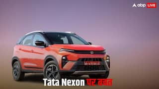 2 लाख रुपये सस्ती मिल रही आपकी फेवरेट Tata Nexon, जानिए किन गाड़ियों को देती है टक्कर?