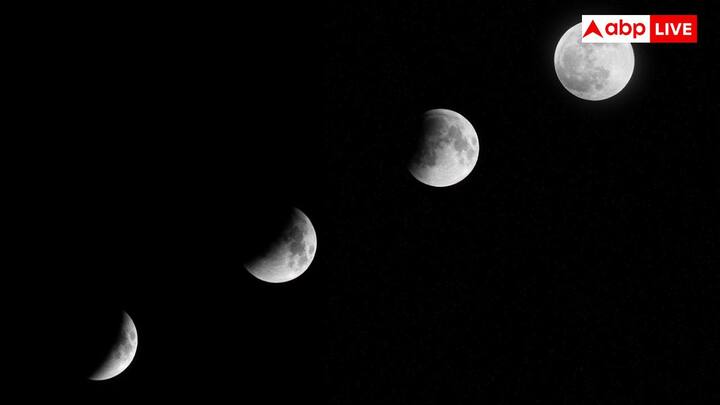 मुस्लिम शव्वाल के नए चांद के दिखने का इंतजार करते हैं क्योंकि यह ईद उल फितर का प्रतीक होता है. यह दिन रमजान के महीने भर के रोजे खोलने का दिन है.