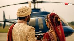 शादी में बुक करते हैं हेलीकॉप्टर तो कितना आएगा खर्च, जानें कितना होता है एक घंटे का किराया?