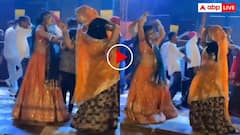 सिर पे घूंघट और कमर पर राजस्थानी लहंगा! फिर भाभियों ने डांस फ्लोर पर लगाई आग- वीडियो देख चौंक उठे लोग