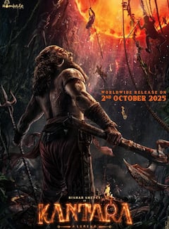 Kantara Chapter 1  BO Day 4 Worldwide: दुनियाभर में 'कांतारा चैप्टर 1' का भौकाल, चार दिन में 300 करोड़ के हुई पार, 'छावा' के रिकॉर्ड पर मंडराया खतरा!