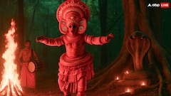 कांतारा और कावु, क्या केरल के जंगलों में आज भी दिखाई देते हैं देवता?