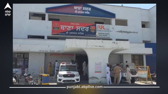 ਦਰਿੰਦਗੀ ਦੀਆਂ ਹੱਦਾਂ ਪਾਰ! ਗਰਭਵਤੀ ਮਹਿਲਾ ਨਾਲ ਬਲਾਤਕਾਰ ਫਿਰ ਇੱਟਾਂ ਨਾਲ ਵਾਰ ਕਰਕੇ ਕੀਤਾ ਲਹੂ-ਲੁਹਾਨ, ਇਲਾਕੇ 'ਚ ਖੌਫ ਦਾ ਮਾਹੌਲ