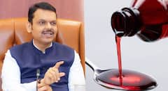 मेडिकल स्टोअर्समध्ये 'ते' विषारी औषध दिसले तर लगेच फोन करा, राज्य सरकारकडून महत्त्वाचे आवाहन