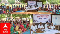 மயிலாடுதுறை: 241 ஊராட்சிகளில் கிராம சபை கூட்டம் அக்டோபர் 11-ல்! வளர்ச்சி, நிதி, முக்கிய திட்டங்கள் விவாதம் - தவறவிடாதீர்!