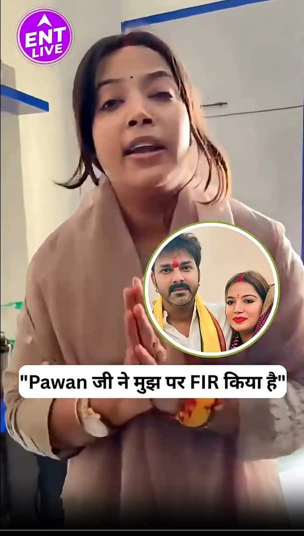 पवन सिंह की पत्नी ज्योति ने वीडियो शेयर कर कहा, उन्हें परेशान किया जा रहा है, पवन सिंह के घर पर पुलिस का सामना करना पड़ा