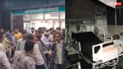 SMS अस्पताल में भीषण आग के बाद खुले आसमान के नीचे रखे गए गंभीर मरीज, सामने आईं परेशान करने वाली तस्वीरें