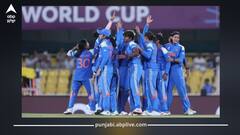 ਵਰਲਡ ਕੱਪ 'ਚ ਟੀਮ ਇੰਡੀਆ ਦੀ ਵੱਡੀ ਜਿੱਤ, ਪਾਕਿਸਤਾਨ ਨੂੰ 88 ਰਨਾਂ ਨਾਲ ਹਰਾਇਆ, 12-0 ਦਾ ਰਿਕਾਰਡ ਬਰਕਰਾਰ