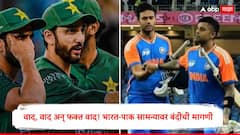 वाद, वाद अन् फक्त वाद! आशिया कपनंतर भारत-पाक सामन्यावर बंदीची मागणी, ICC घेणार मोठा निर्णय?