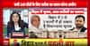 Bihar Elections 2025: RJD Prepares For Poll Battle Amid Nitish Kumar’s Welfare Push