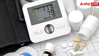 Birth Control Pills: ગર્ભનિરોધક ગોળીઓ ખાવાથી ખરેખર મહિલાઓનું વધે છે વજન, જાણો આ માન્યતા કેટલી યોગ્ય