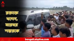 ধস বিধ্বস্ত নাগরাকাটায় গিয়ে হেনস্থা BJP-র সাংসদ ও বিধায়কদের, মাথা ফাটল খগেন মুর্মুর