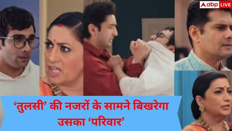 Kyunki Saas Bhi Kabhi Bahu Thi Spoiler: परिधि की साजिश का शिकार होगी तुलसी, अंगद और ऋतिक बनेंगे एक दूसरे के दुश्मन