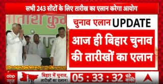 Bihar Elections 2025: Poll Dates To Be Announced Today; Key Focus On Women Voters And Development Issues