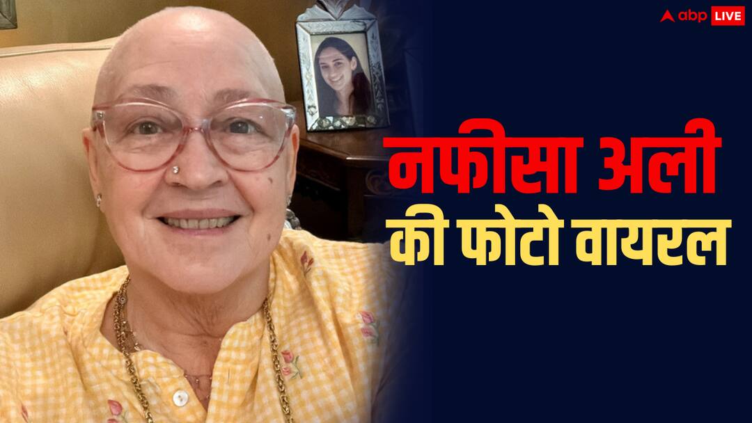 नफीसा अली ने शेयर किया बाल्ड लुक, कैंसर की चौथी स्टेज में हैं एक्ट्रेस, लिखा- पॉजिटिव पावर