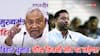 बिहार चुनाव: INDIA और NDA कौन कितनी सीटों पर लड़ेगा? तारीखों के ऐलान से पहले हो गया फाइनल!
