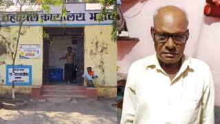 Chandrapur : शेतीच्या फेरफारासाठी 2 वर्षे टाळाटाळ, भद्रावती तहसील कार्यालयात विष पिणाऱ्या शेतकऱ्याचा मृत्यू