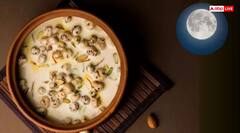 Sharad Purnima 2025: शरद पूर्णिमा पर त्रैलोक्य भ्रमण पर निकलती हैं मां लक्ष्मी, रात में इन जगहों पर जलाएं दीप