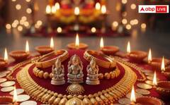 Diwali 2025: દિવાળી પર આ 7 વસ્તુઓ ખરીદવી ખૂબ જ શુભ, મળે છે માતા લક્ષ્મીના આર્શીવાદ