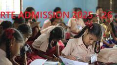 TN RTE Admission: மாணவர்களுக்கு இலவசக் கல்வி: இன்று தொடங்கும் மாணவர் சேர்க்கை அறிவிப்பு! முக்கிய தேதிகள், விண்ணப்ப வழிமுறைகள் இதோ!