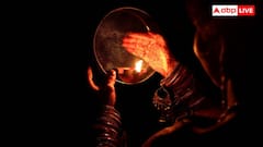 Karwa Chauth 2025: करवाचौथ पर चांद की ही पूजा क्यों करते हैं, सूरज और तारों की क्यों नहीं?