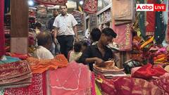 बिंदी-चूड़ी, सूट से लेकर साड़ी तक... एक ही जगह पर मिलेगा करवाचौथ का सामान, ये हैं दिल्ली के बेस्ट मार्केट