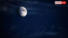 Karwa Chauth 2025: करवाचौथ पर चांद की ही पूजा क्यों करते हैं, सूरज और तारों की क्यों नहीं?