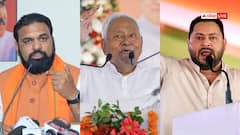 BJP, JDU या RJD, बिहार में किस पार्टी को सबसे ज्यादा सीटें? सर्वे में हो गया बड़ा खुलासा