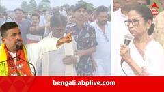 উত্তরবঙ্গে আক্রান্ত BJP ,মাথা ফাটল খগেন মুর্মুর ,শুভেন্দু বললেন, '..ব্যবস্থা নিচ্ছি' !