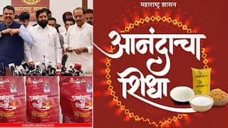 Anandacha Shidha Yojana: महायुती सरकारची आणखी एक योजना बंद? तिजोरीत खडखडाट असल्याने यंदा 'आनंदाचा शिधा' नाही