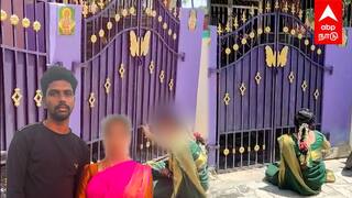 கதவை பூட்டிய மாமியார் வாசலில் கதறி அழுத மருமகள் ”வரதட்சணை கொடுமை தாங்கல” | Thiruvarur Dowry Case