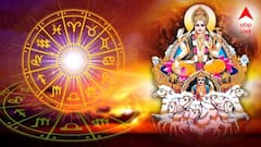 Shukra Transit 2025: শুক্র গোচরে ৫টি রাশিতে রাজযোগ! নভেম্বরে আপনিই রাজা! হাতে আসতে পারে লটারি জেতার সুযোগ