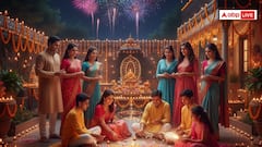 Choti Diwali 2025: छोटी दिवाली और बड़ी दिवाली में क्या अंतर है, एक-दूसरे से कैसे अलग हैं ये दोनों दीपावली?