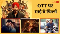 'महावतार नरसिम्हा'-'सैयारा' को पछाड़ OTT पर नंबर 1 बनी ये फिल्म