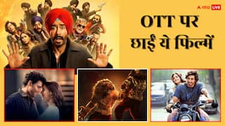 Top 5 Films On OTT This Week: 'सन ऑफ सरदार 2' ने 'महावतार नरसिम्हा' को चटाई धूल, टॉप 5 में 'धड़क 2' भी शामिल