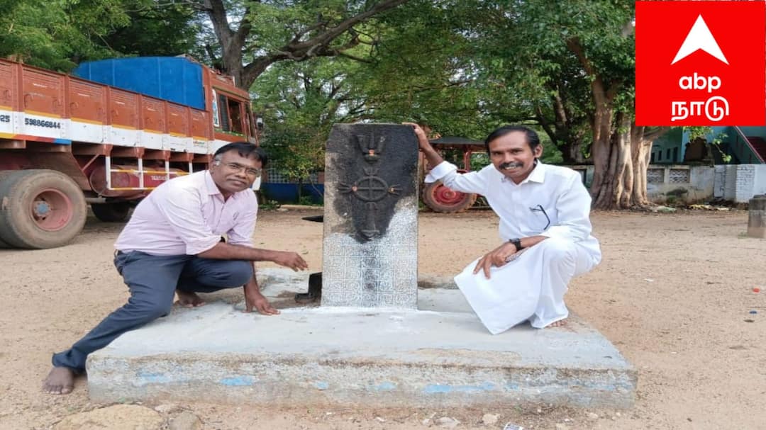 தஞ்சை அருகே 150 ஆண்டு பழமையான மர்ம எந்திரக்கல் கண்டுபிடிப்பு: காலரா, அம்மை நோய்களை விரட்டிய தெய்வம்! ரகசியங்கள் இதோ!