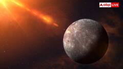 Mercury Planet: मंगल पर जाना चाहते हैं सब लेकिन बुध पर जाने से क्यों डरते हैं सभी देश? जानें इसके पीछे की वजह