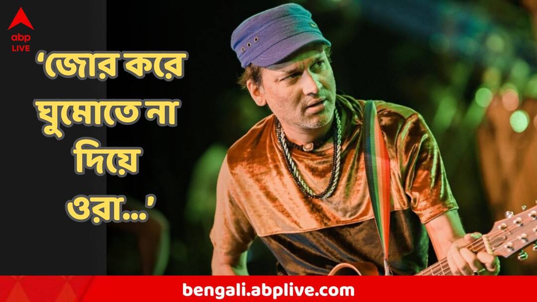 সারারাত মদ্যপান, ঘুমোতে না দিয়ে ওরা খিঁচুনির রোগী জুবিনকে জোর করে….এবার আরও মারাত্মক দাবি সারারাত মদ্যপান, ঘুমোতে না দিয়ে ওরা খিঁচুনির রোগী জুবিনকে জোর করে….এবার আরও মারাত্মক দাবি