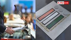 चुनाव में कितना खर्च कर सकती हैं पार्टियां, कैसे होता है इनका हिसाब-किताब?