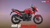 GST कट के बाद इतनी सस्ती हो गई TVS Apache को टक्कर देने वाली Honda SP160, जानें नई कीमत