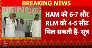 Bihar Elections 2025: Bihar Elections Likely to be held in Two Phases, Dates To Be Announced Today | ABP News