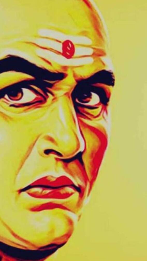 ऑफिसमध्ये 'या' 4 प्रकारच्या लोकांपासून जरा सावधान! - चाणक्यनीती