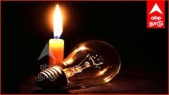 Salem Power Cut: நாளை சேலத்தில் கரண்ட் கட்! பொதுமக்கள் தயாராகுங்கள் – மின்தடை பகுதிகள் பட்டியல் உள்ளே!