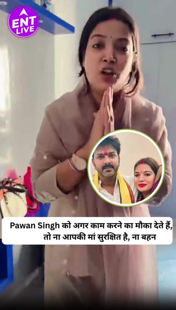 पवन सिंह की पत्नी ज्योति ने उन पर लगाया हरस्मेंट का आरोप, पवन सिंह के घर पहुंची पुलिस