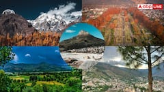 Most Beautiful Places In Pakistan: ये हैं पाकिस्तान की सबसे खूबसूरत जगहें, जिन्हें देखने के लिए तरसते हैं दूसरे देशों के लोग