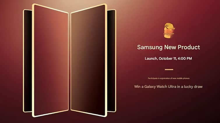 <div>Is Samsung W26 Foldable Phone Coming To India? Check Price, Specifications, & More</div>