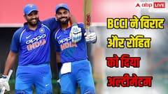 वर्ल्ड कप 2027 से पहले BCCI ने विराट और रोहित को दिया अल्टीमेटम! यह खबर पढ़ उड़ जाएंगे होश